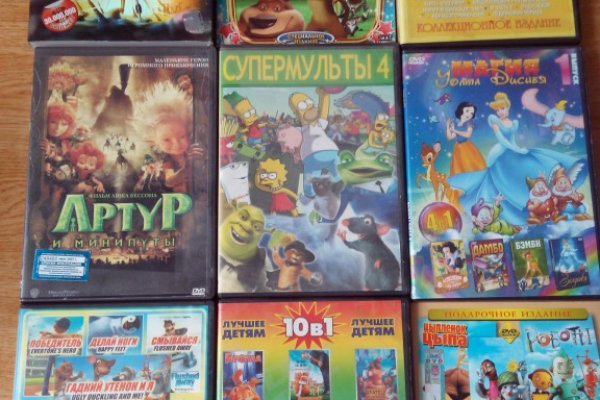 Ссылки даркнета