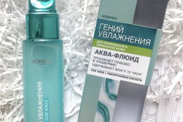 Адрес кракен в тор