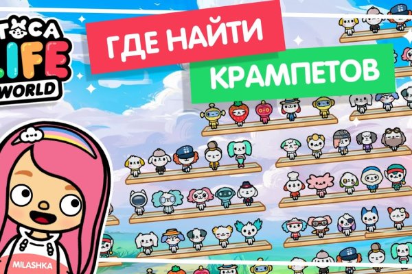 Gidra магазин