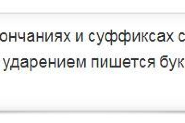 Кракен мониторинг ссылок kraken torion