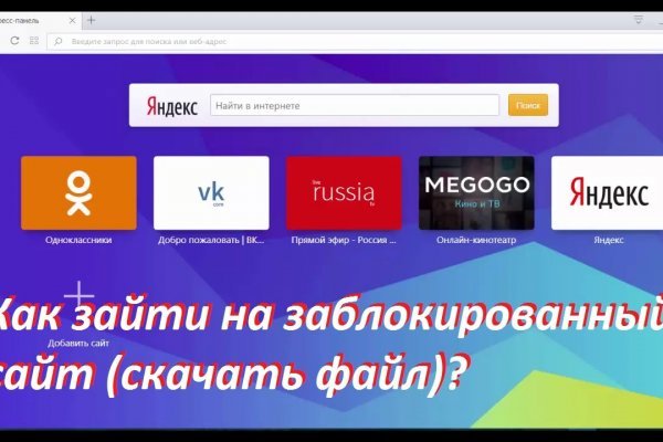 Кракен маркетплейс откуда взялся