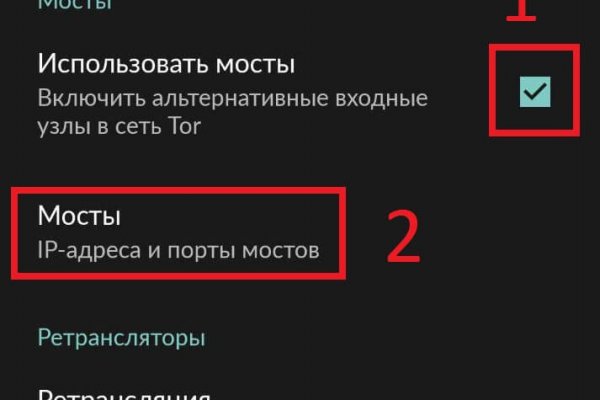 Кракен даркнет тг
