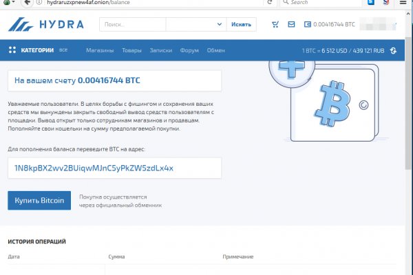 Kraken новая ссылка