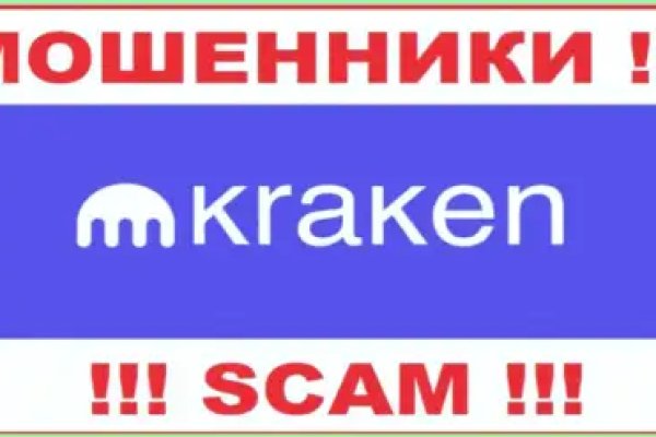 Даркнет зеркало