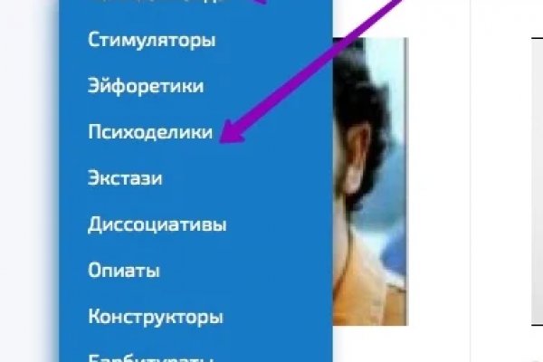 Кракен ссылка на сайт krk store com