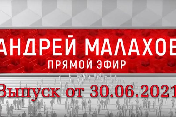 Ссылка для входа на сайт kraken