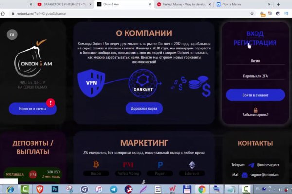 Кракен нарко шоп
