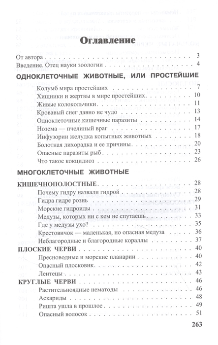 Кракен оригинальные ссылка в тор