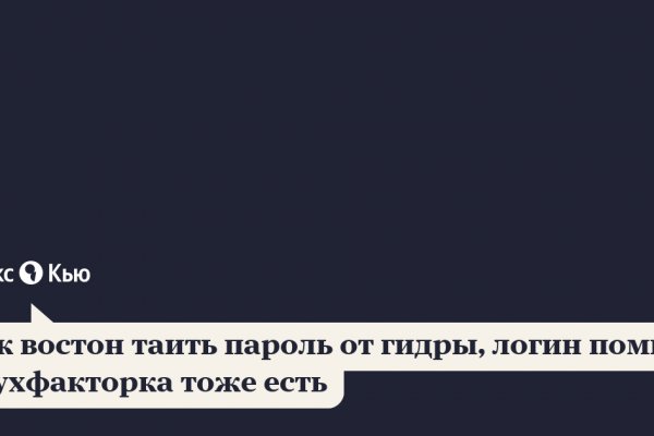 Кракен 15 ссылка