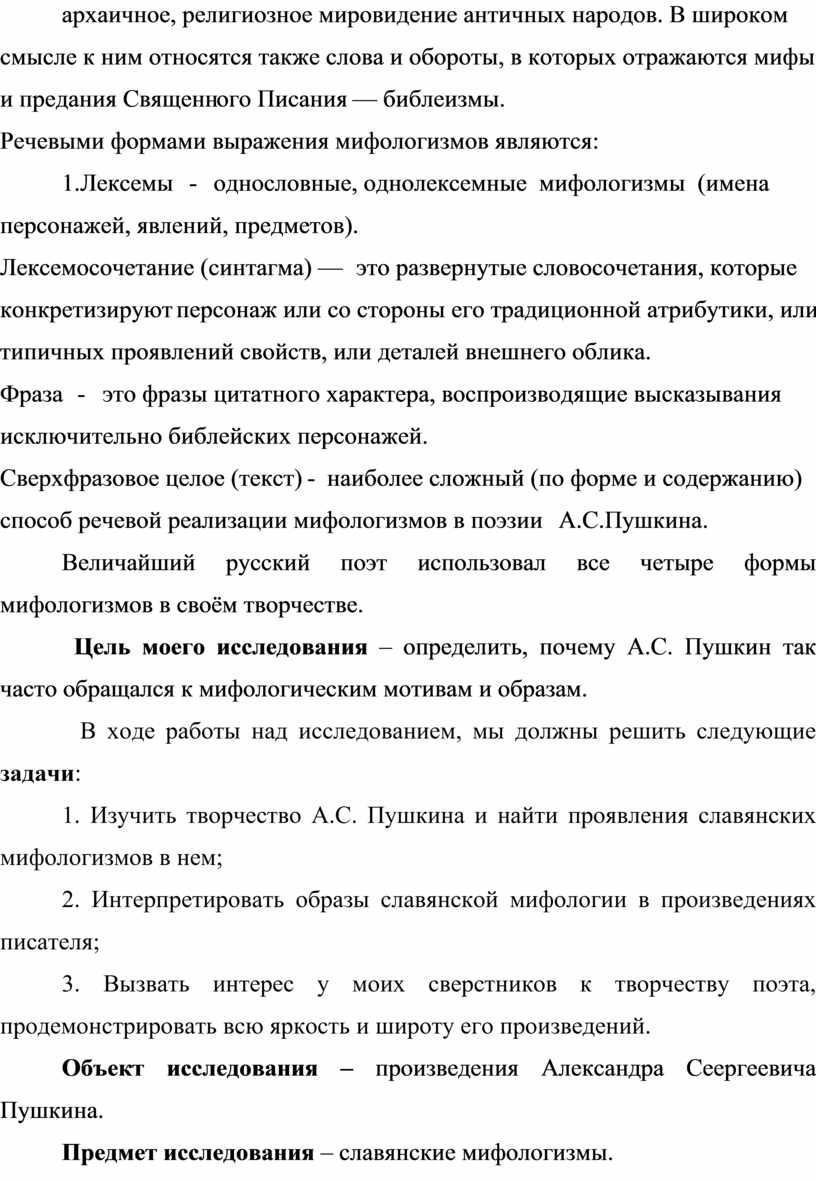 Кракен маркетплейс krk market com