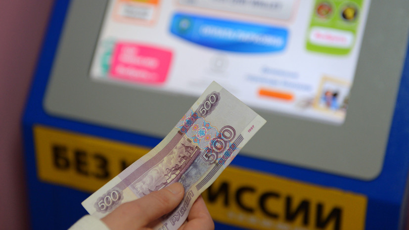 Кракен площадка ссылка