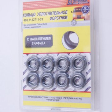 Кракен сайт это