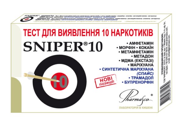Кракен вход зеркало
