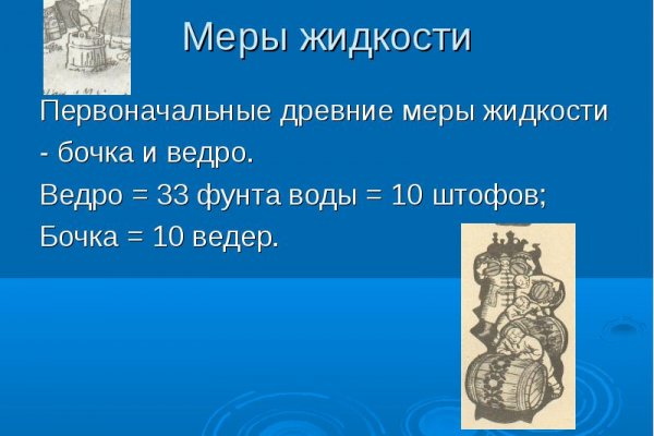 Kra37at