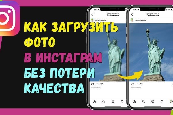 Работающий сайт кракен