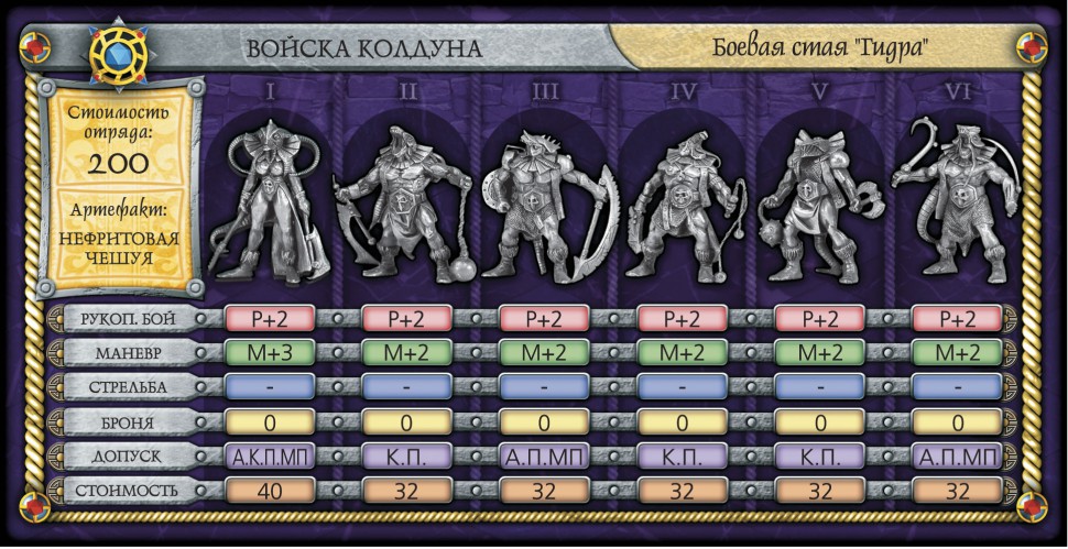 Kraken19at