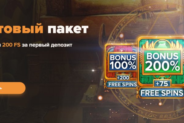 Кракен клирнет ссылка