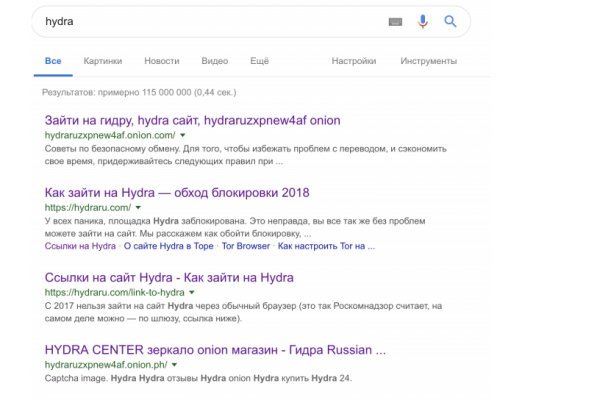 Кракен сайт вход kraken torion