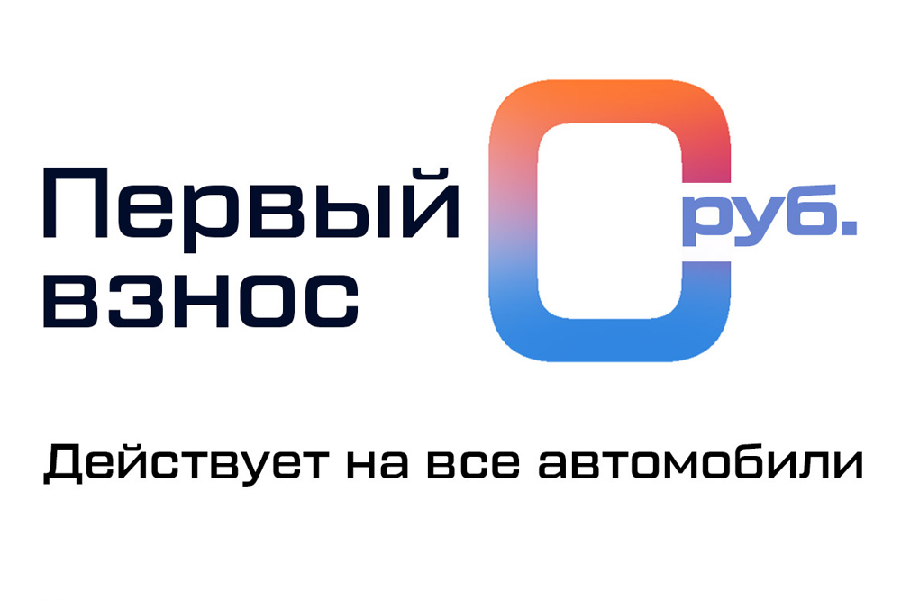 Кракен at