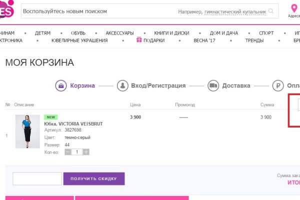 Кракен сайт krakens13 at