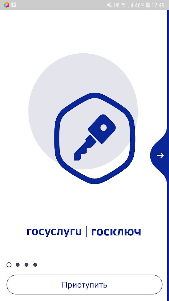 Что за площадка кракен