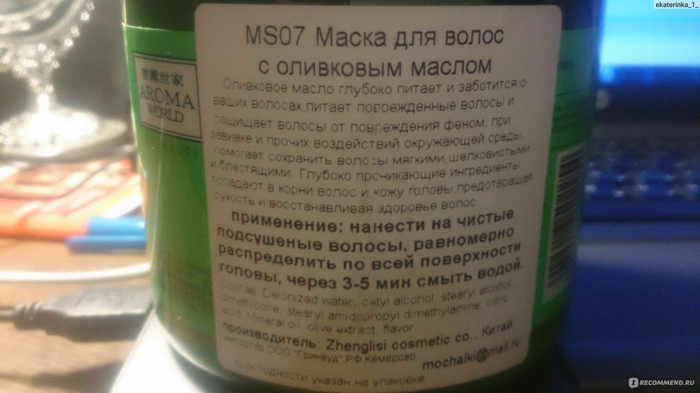 Кракен это даркнет маркетплейс