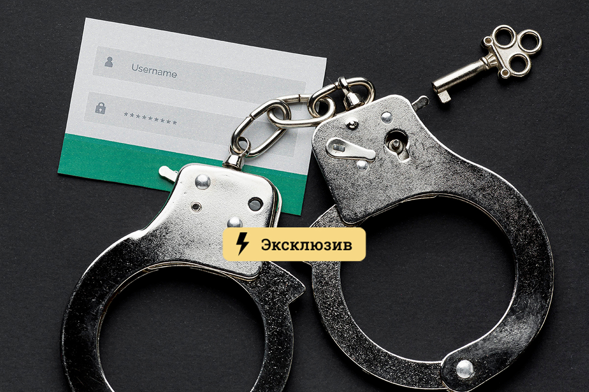 Кракен 16 at